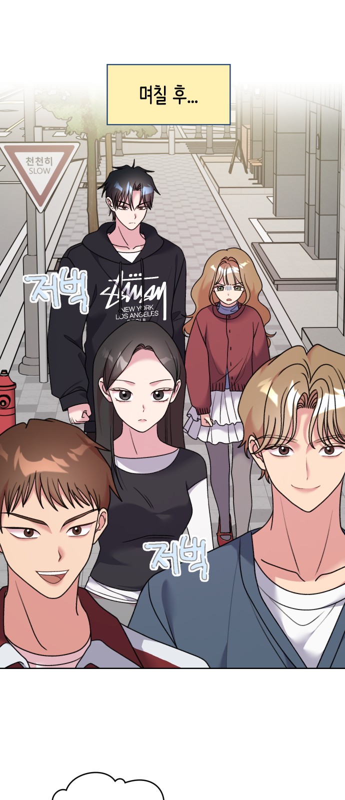 3 페이지