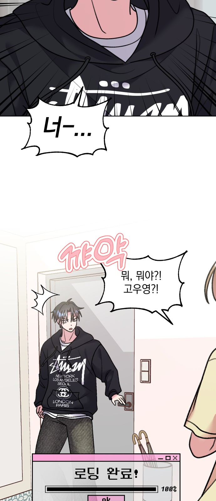 21 페이지