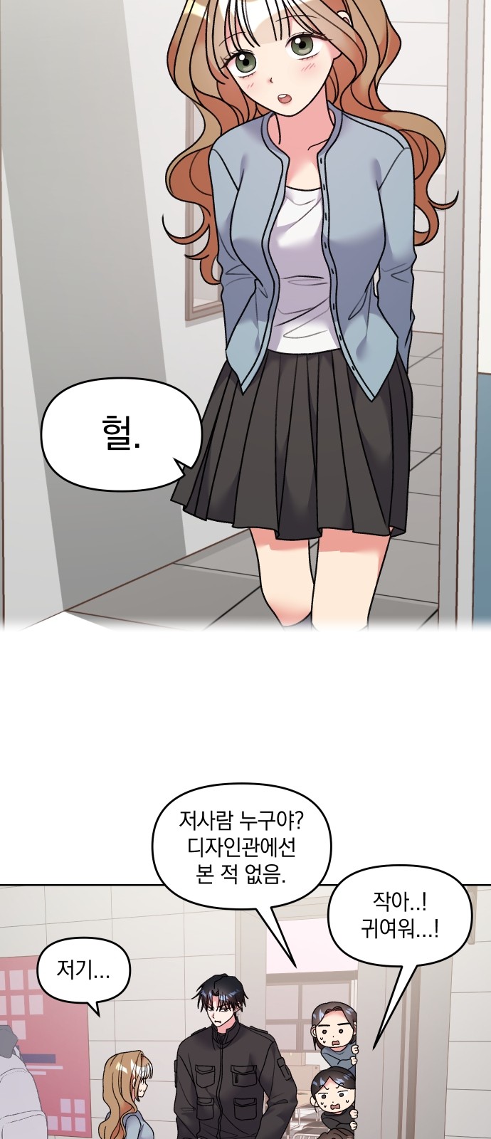 17 페이지