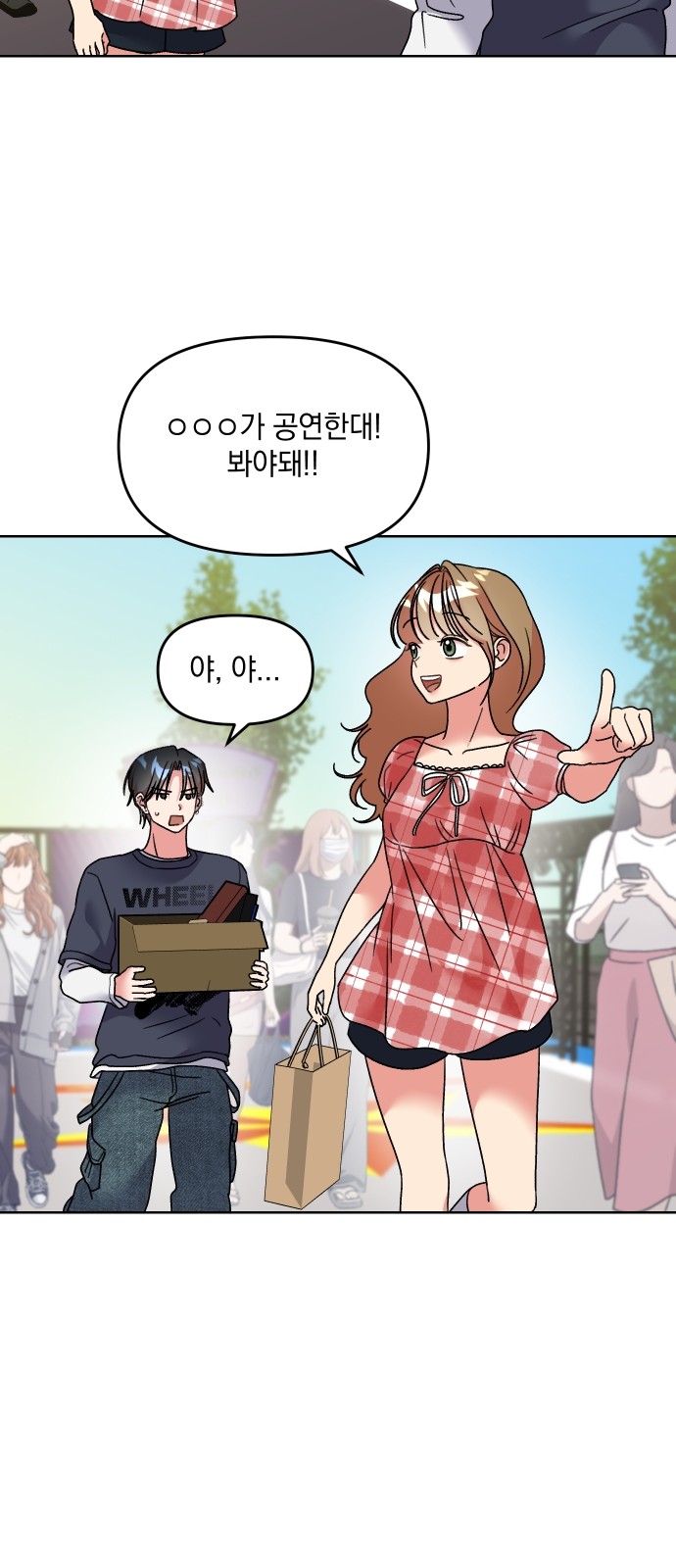 17 페이지