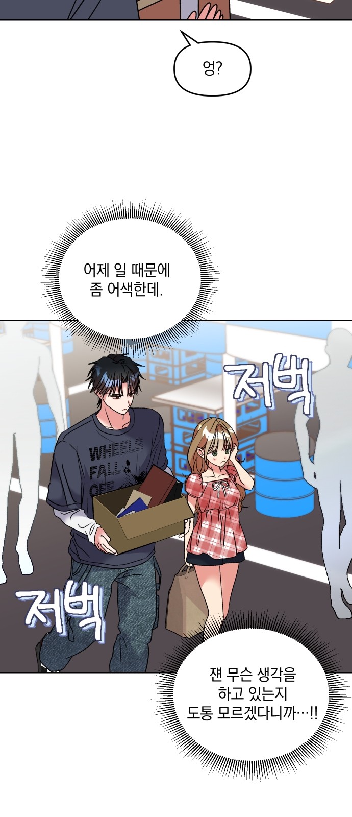 10 페이지