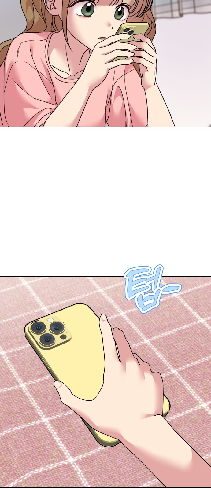 26 페이지