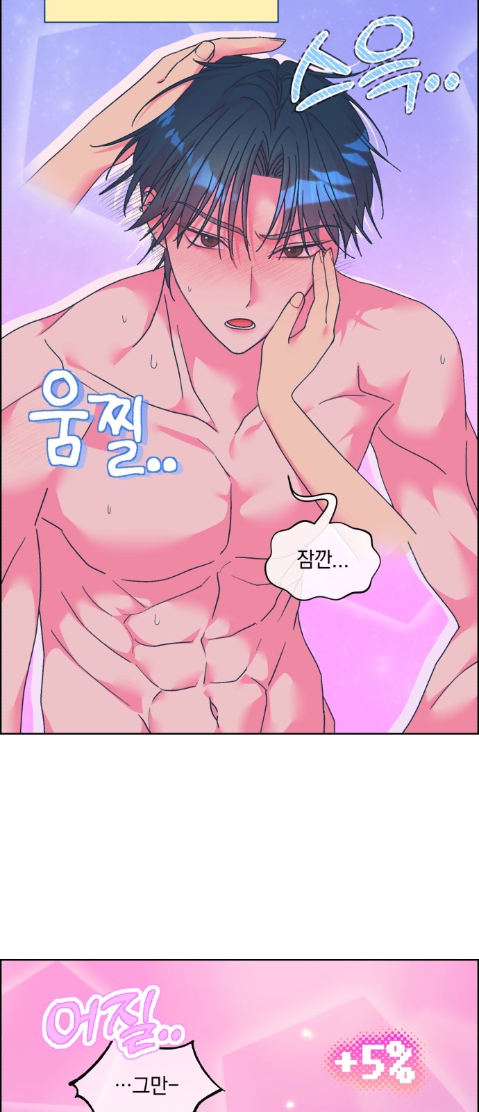 17 페이지