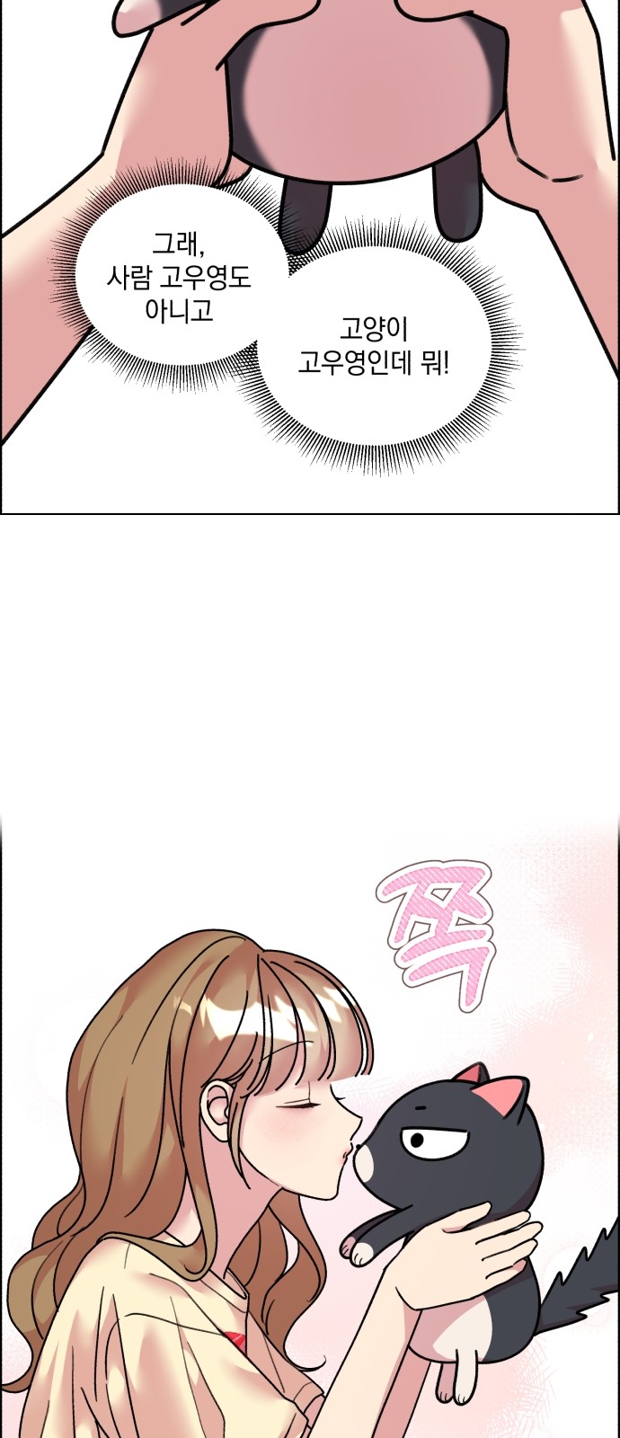 22 페이지