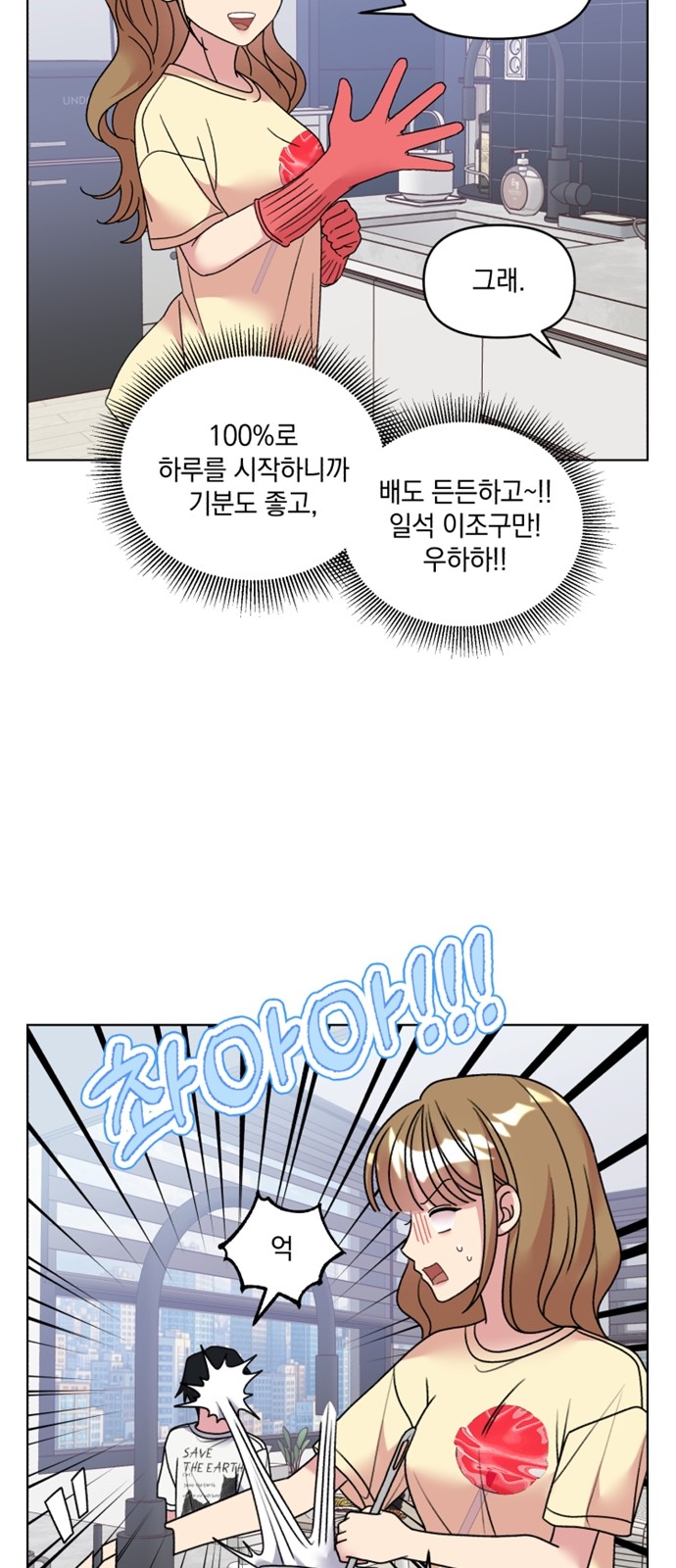9 페이지