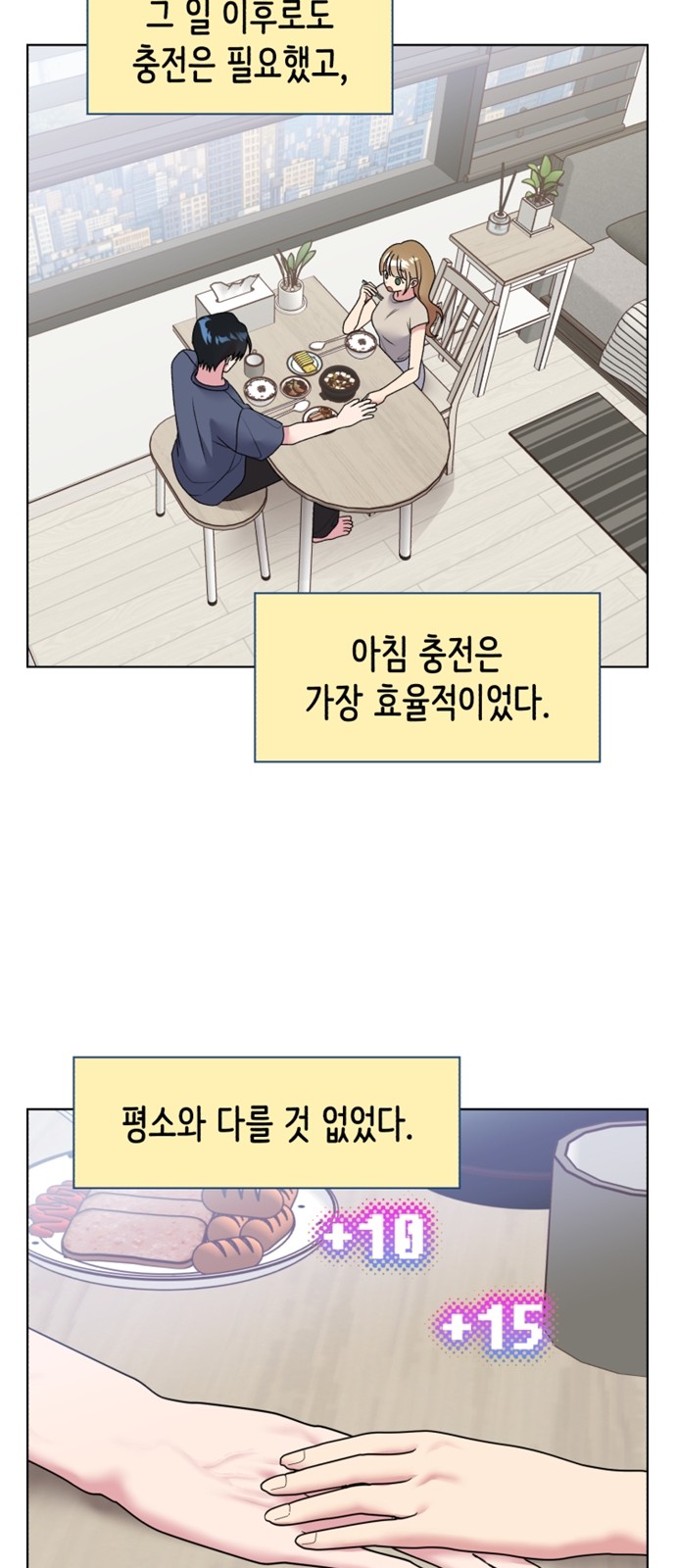 11 페이지