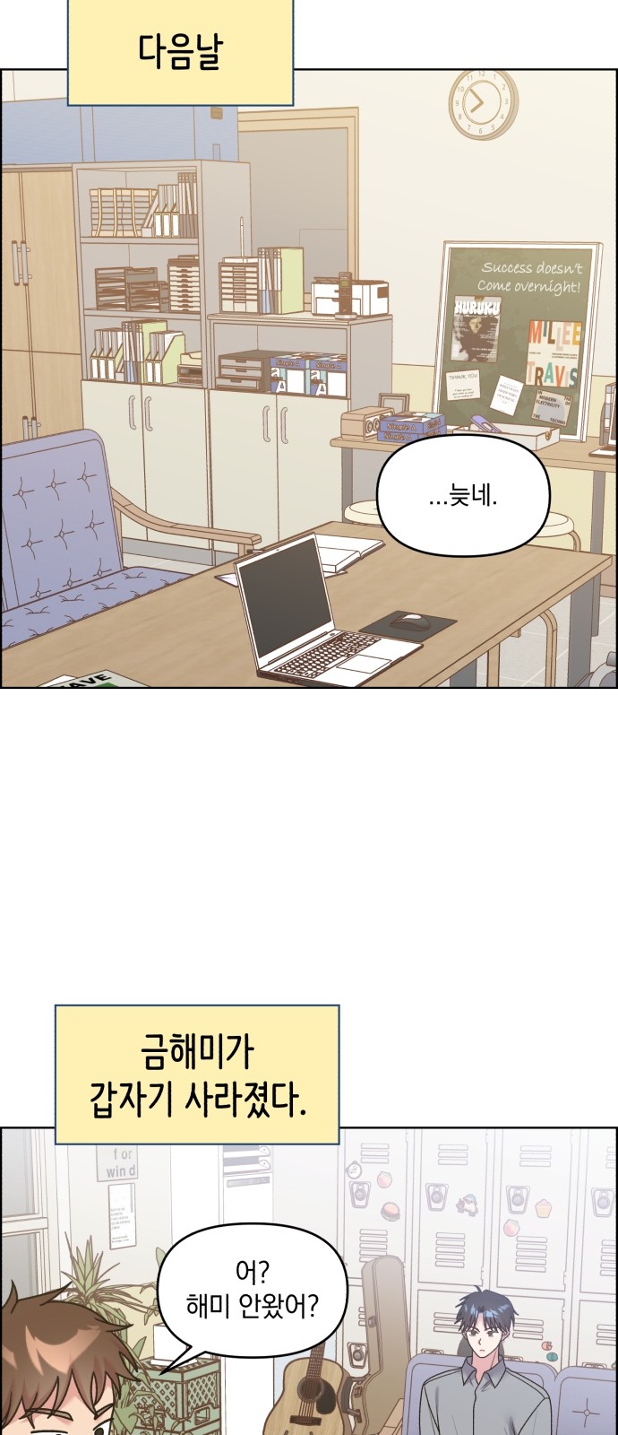 19 페이지
