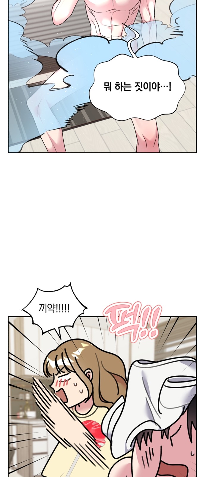 5 페이지