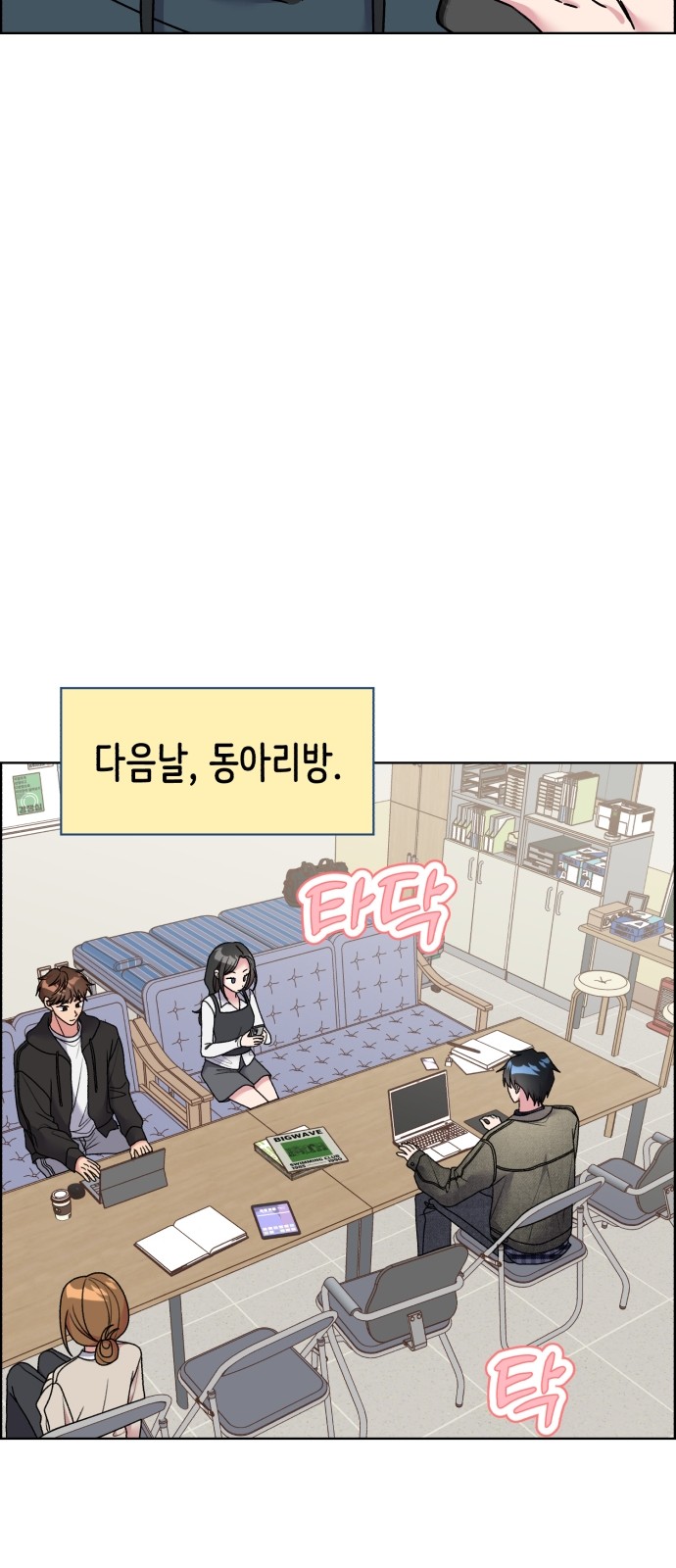 17 페이지