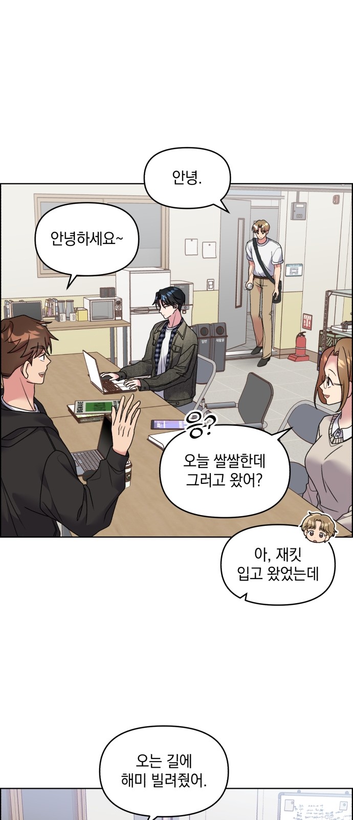 18 페이지