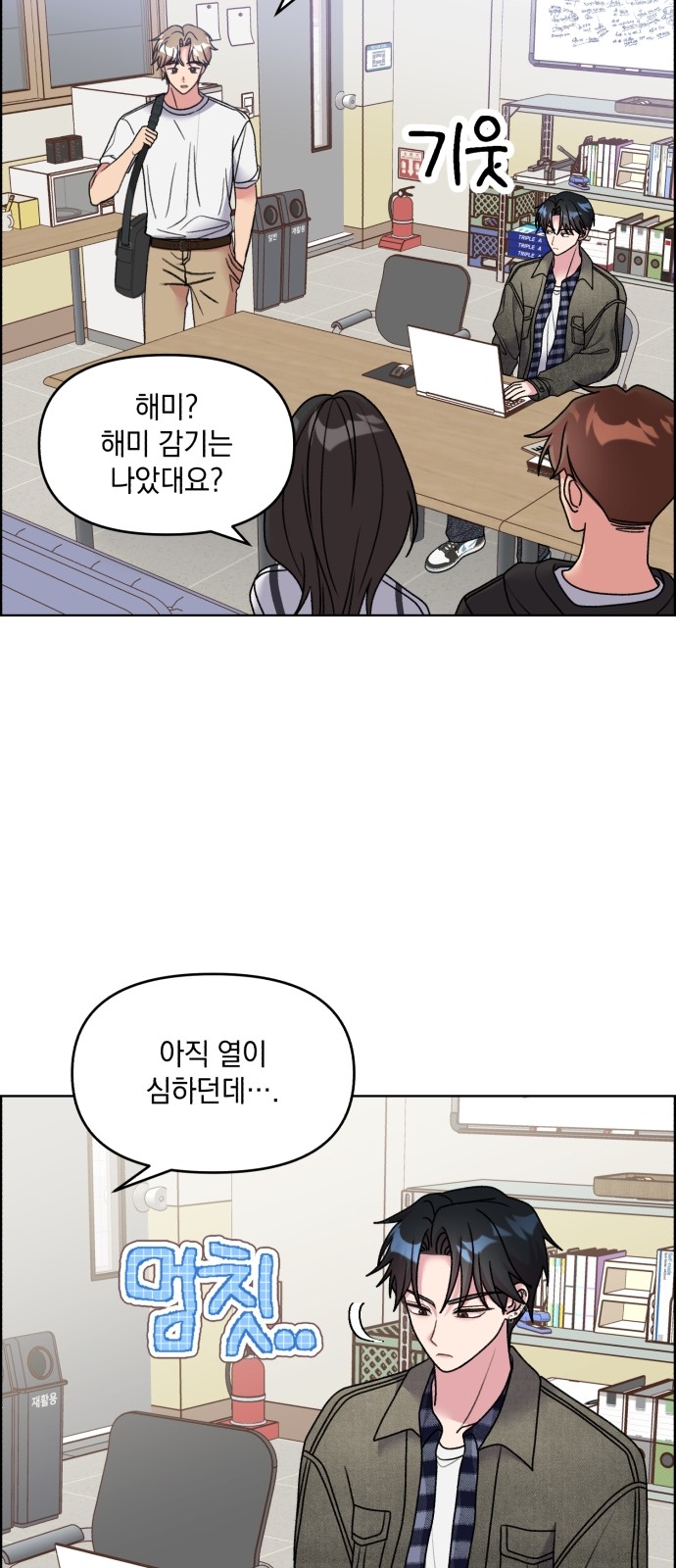 19 페이지