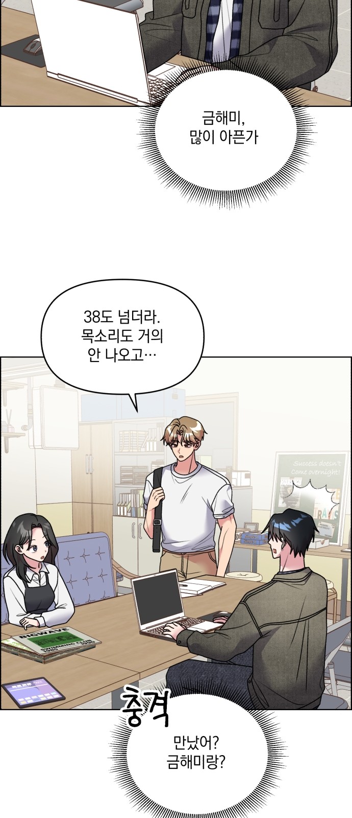 20 페이지