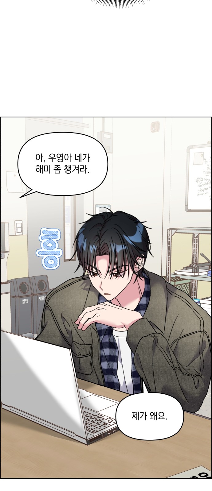 21 페이지