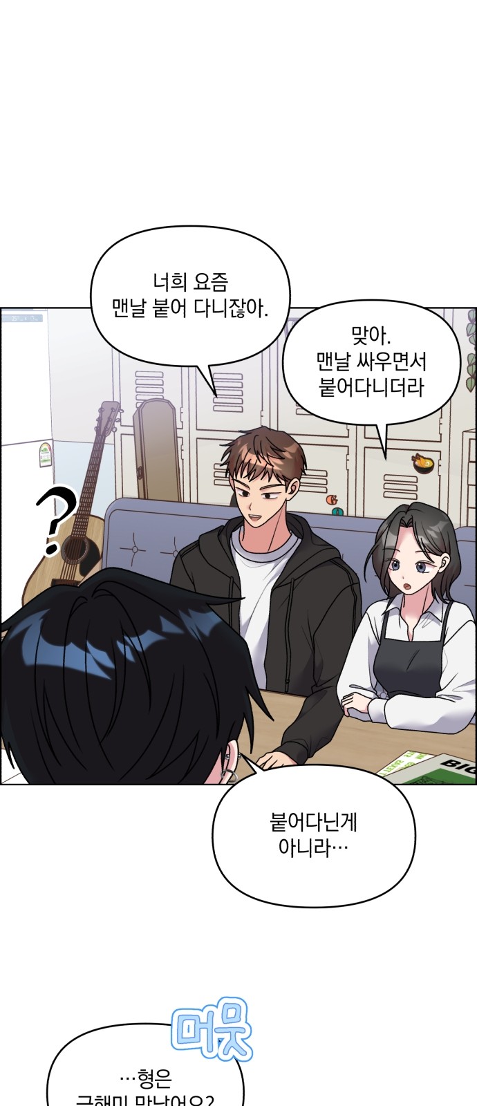 22 페이지