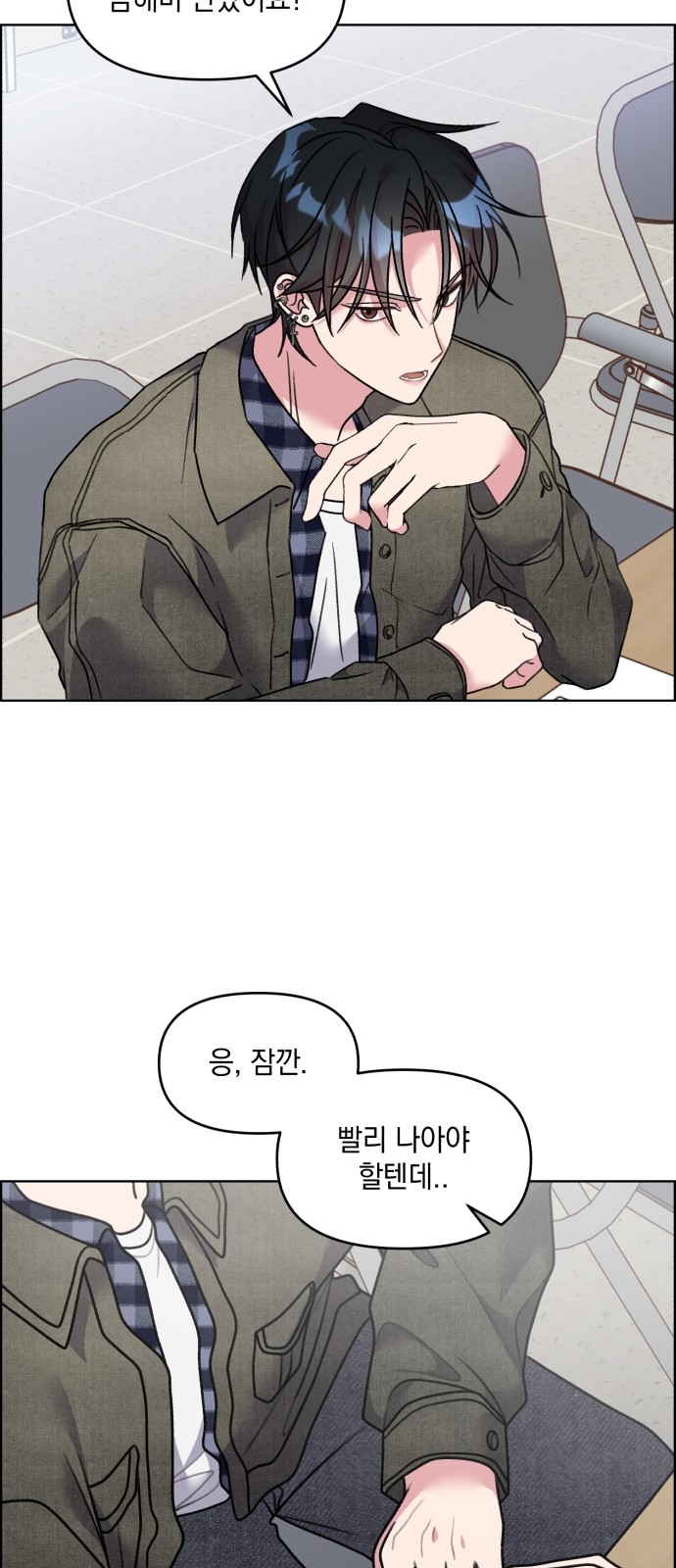 23 페이지