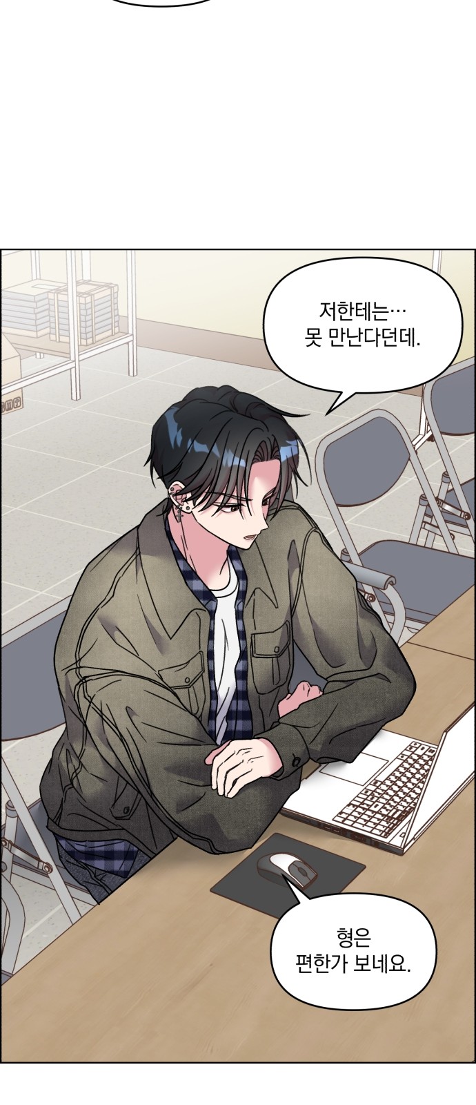 25 페이지