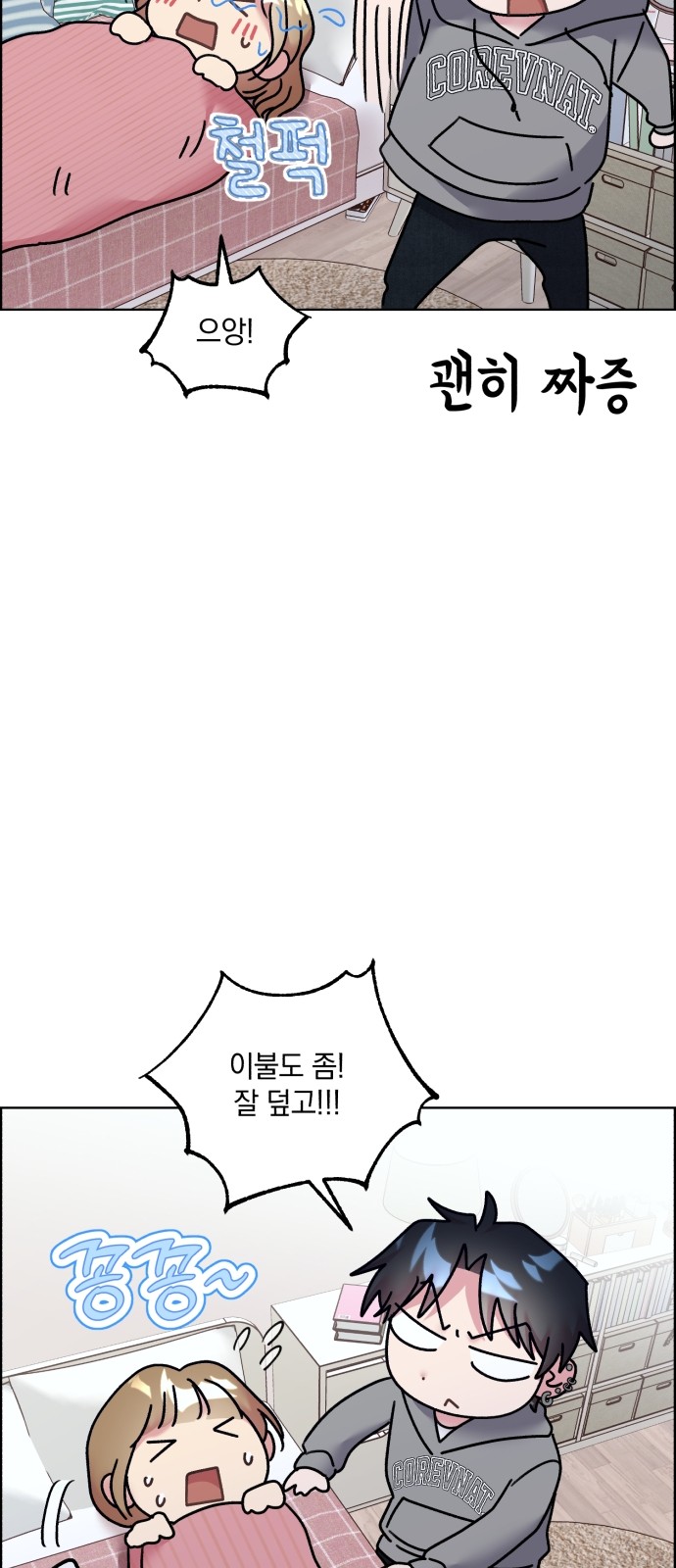 15 페이지