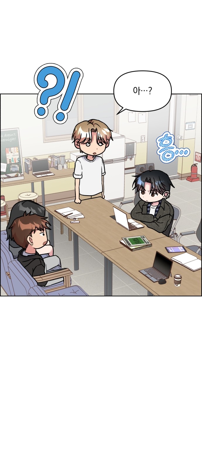 4 페이지