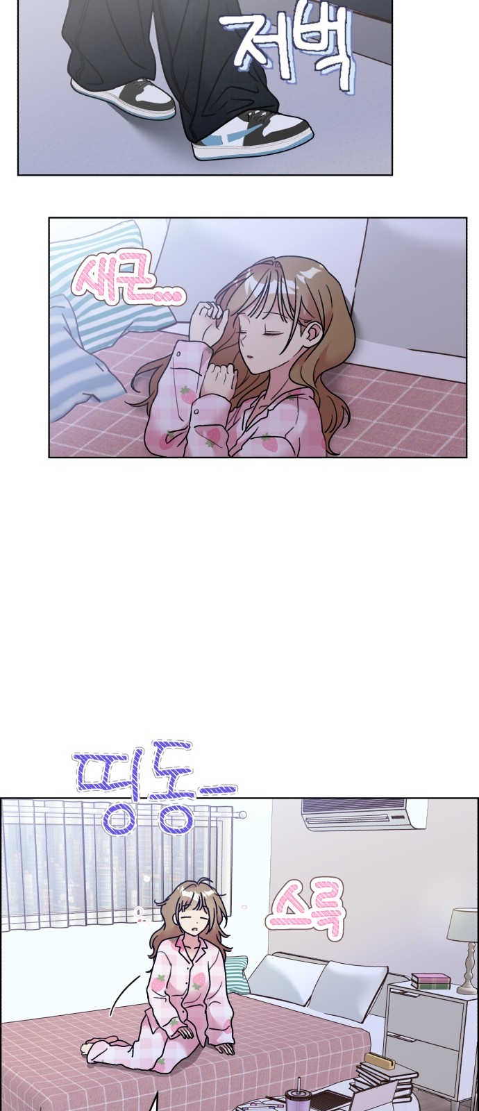 6 페이지