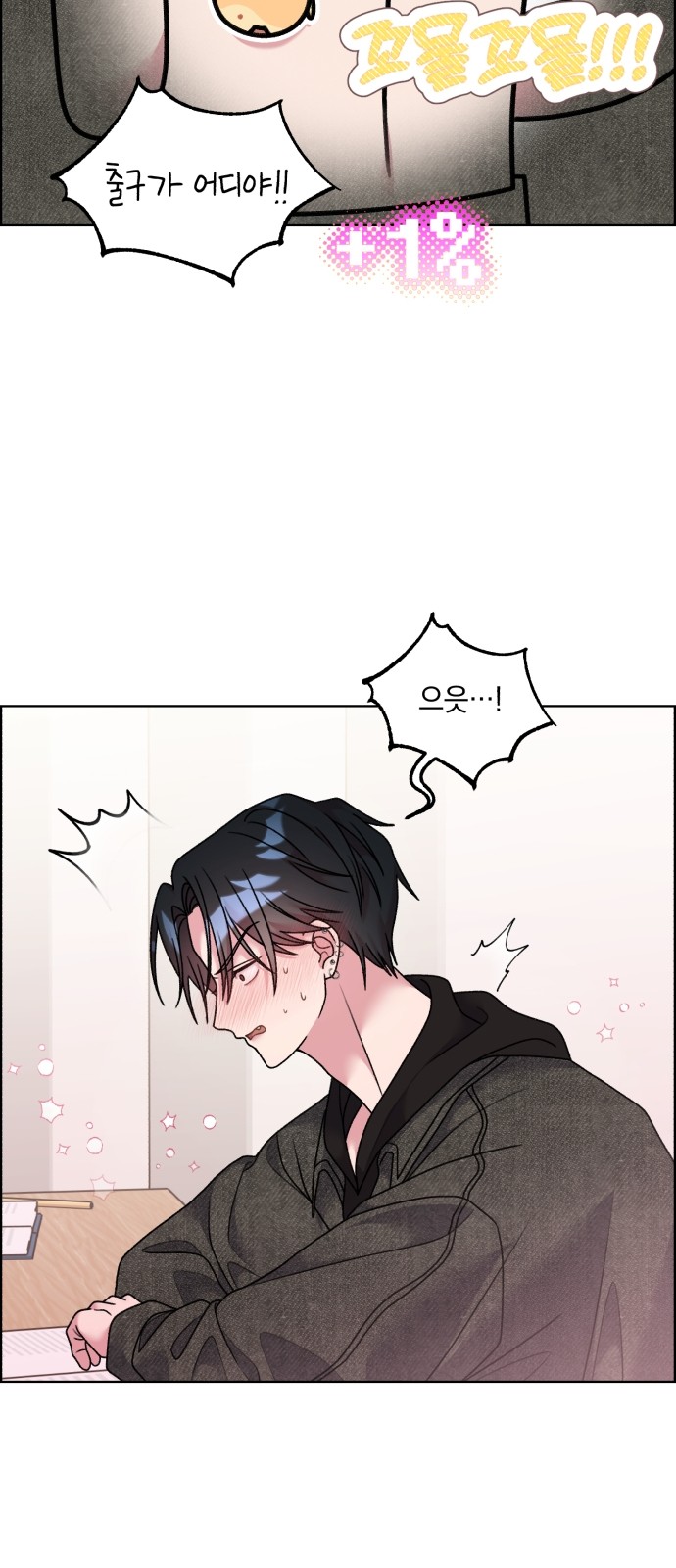 19 페이지