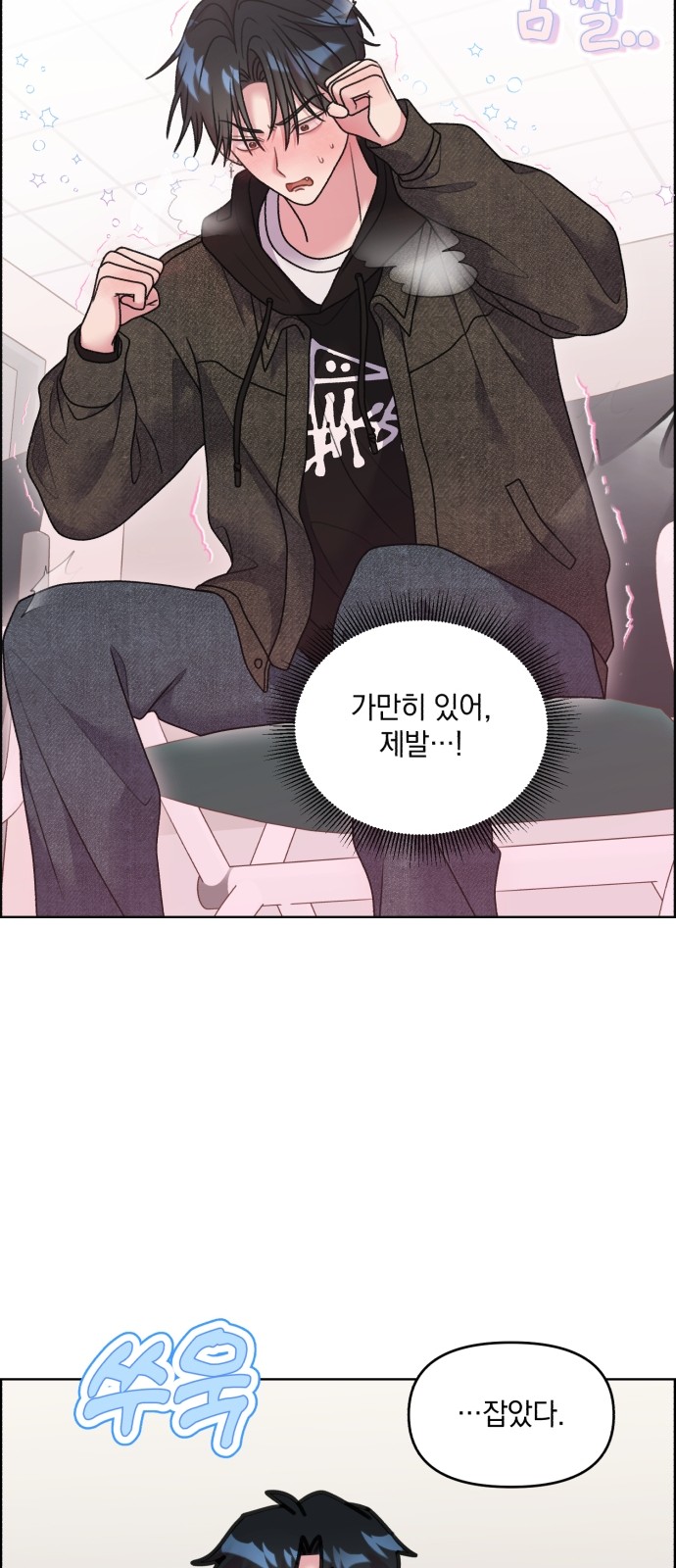 21 페이지