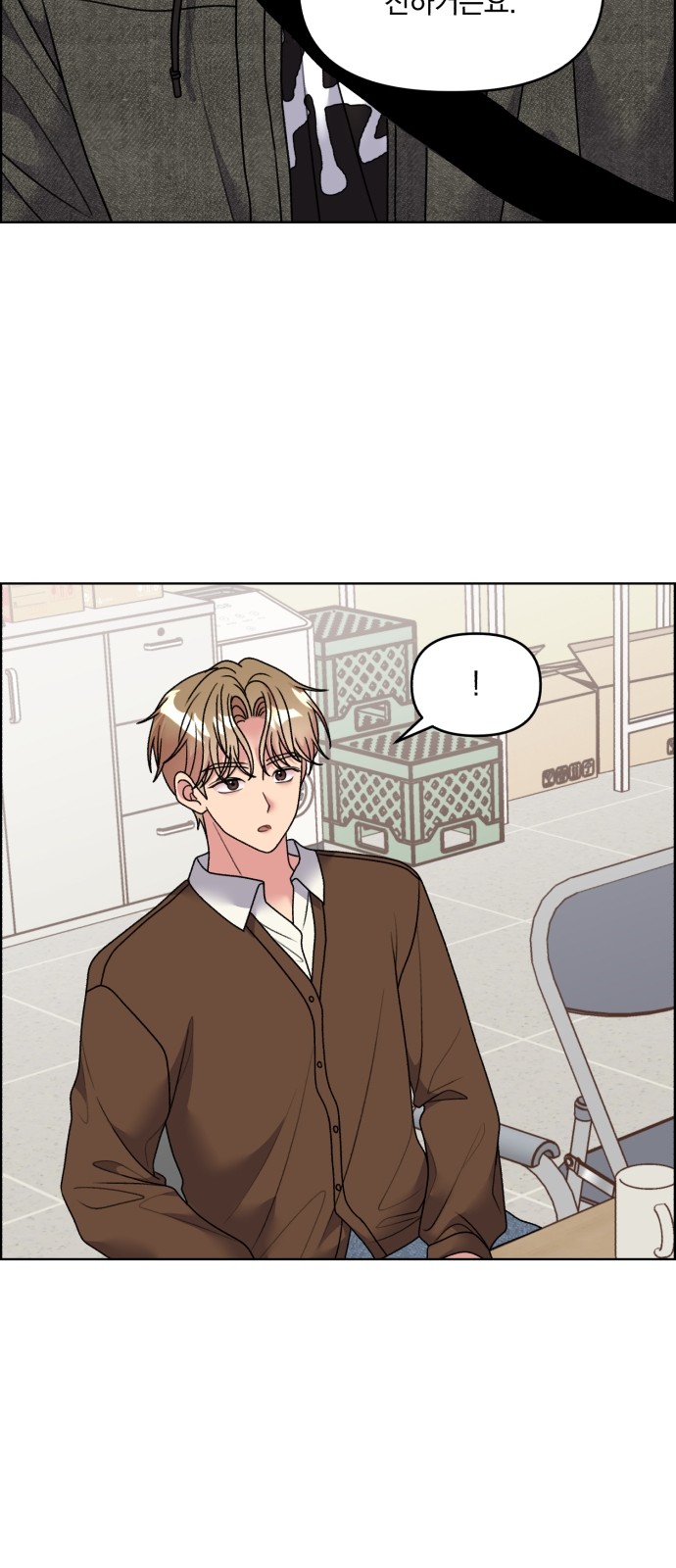 30 페이지