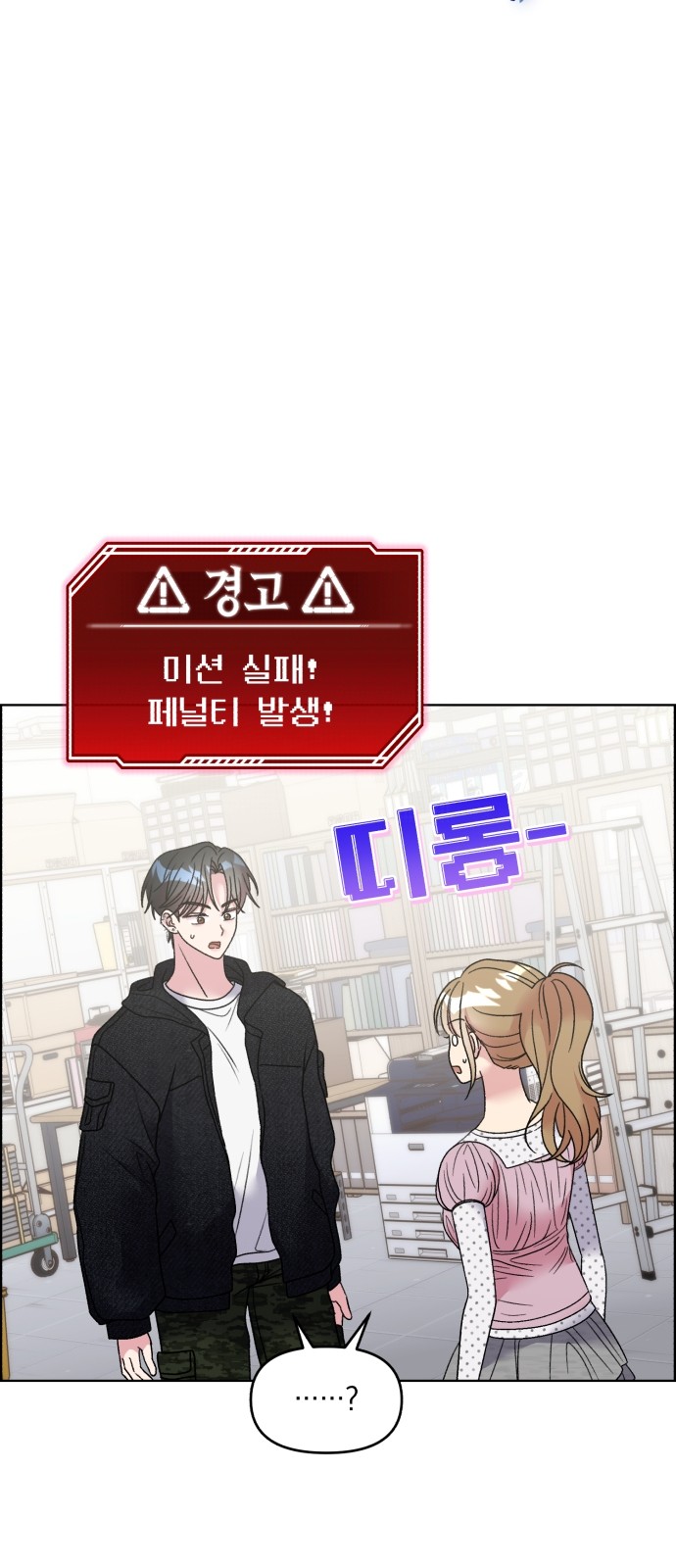 14 페이지