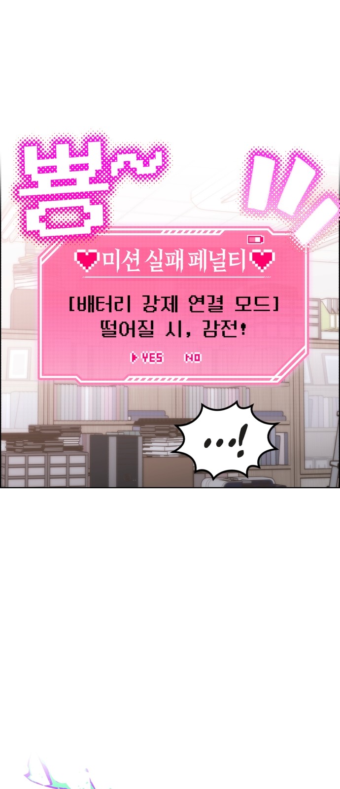 15 페이지