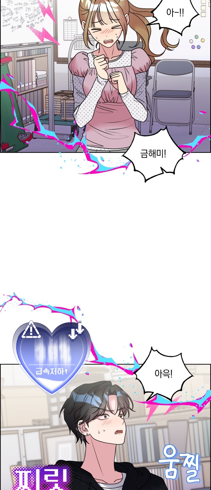 18 페이지