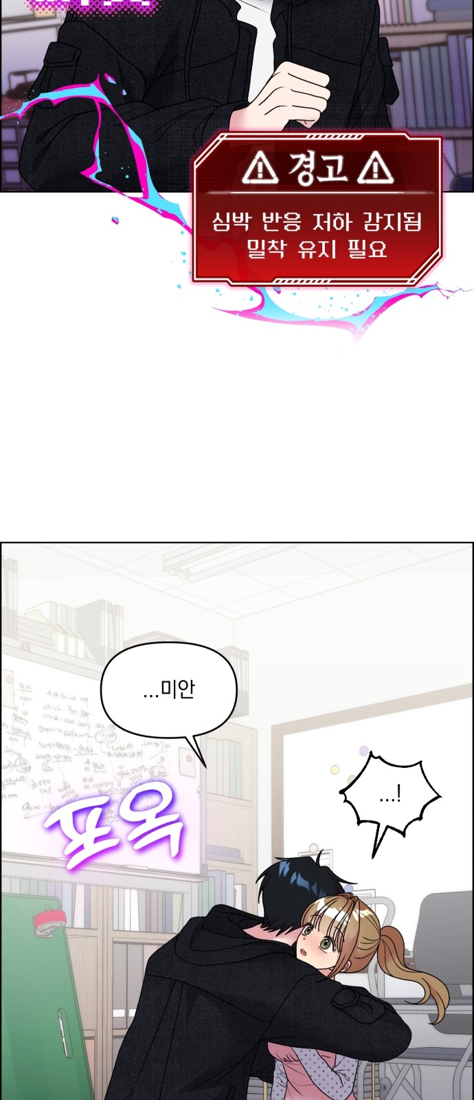 19 페이지