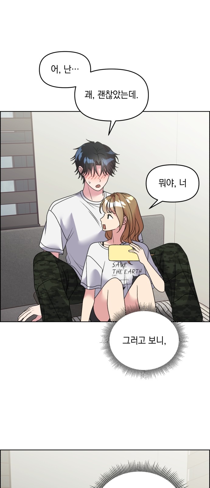 17 페이지