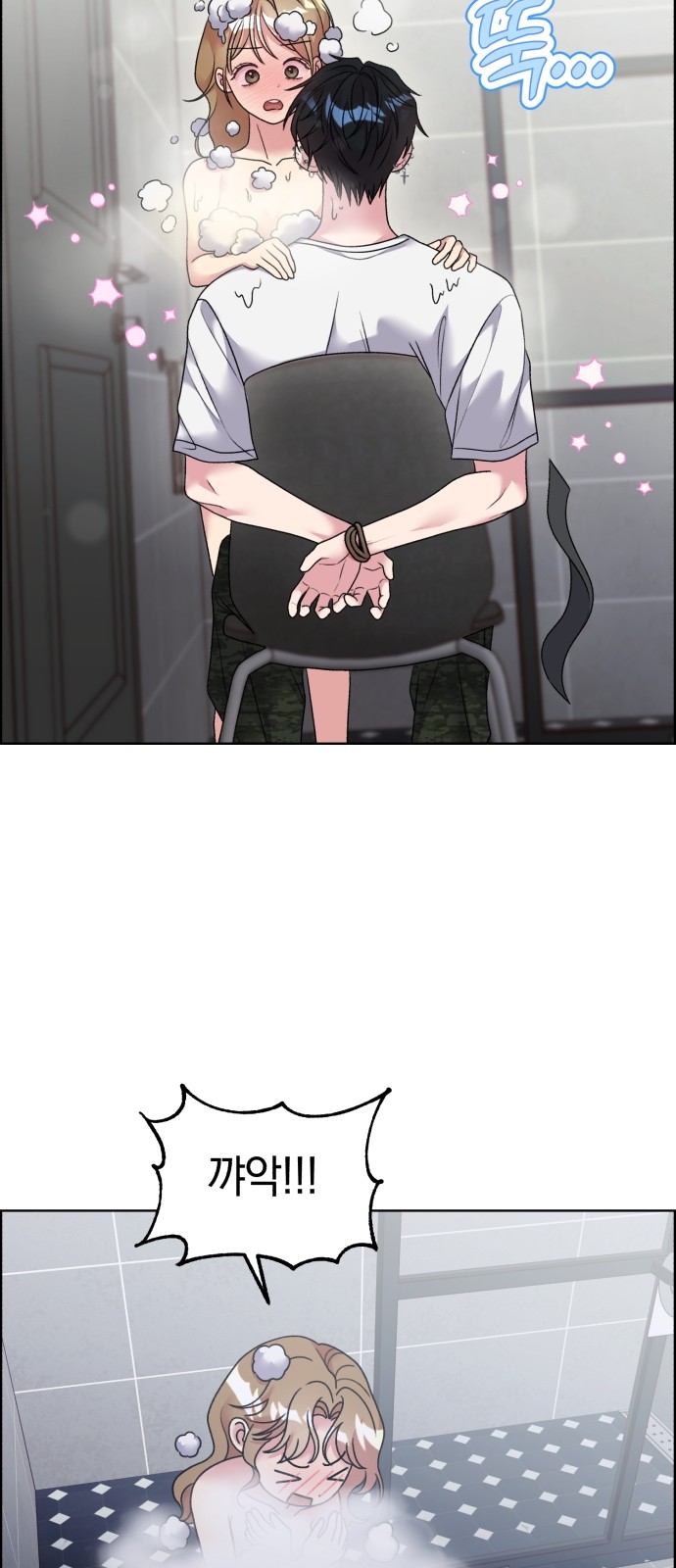3 페이지