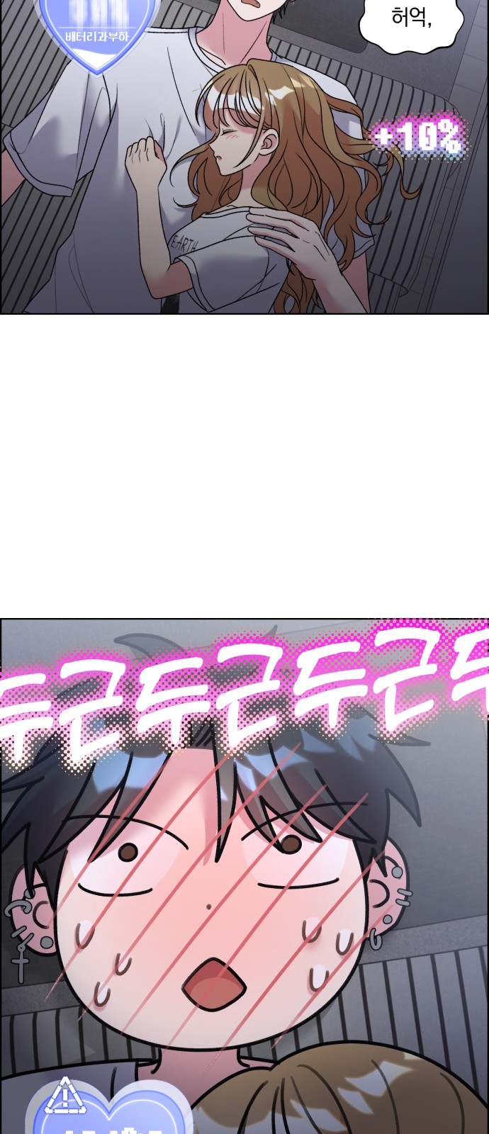 26 페이지