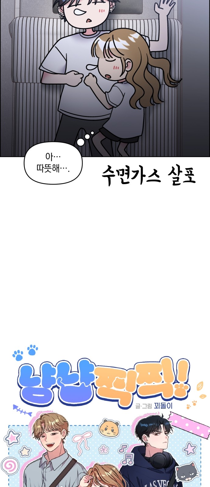 5 페이지