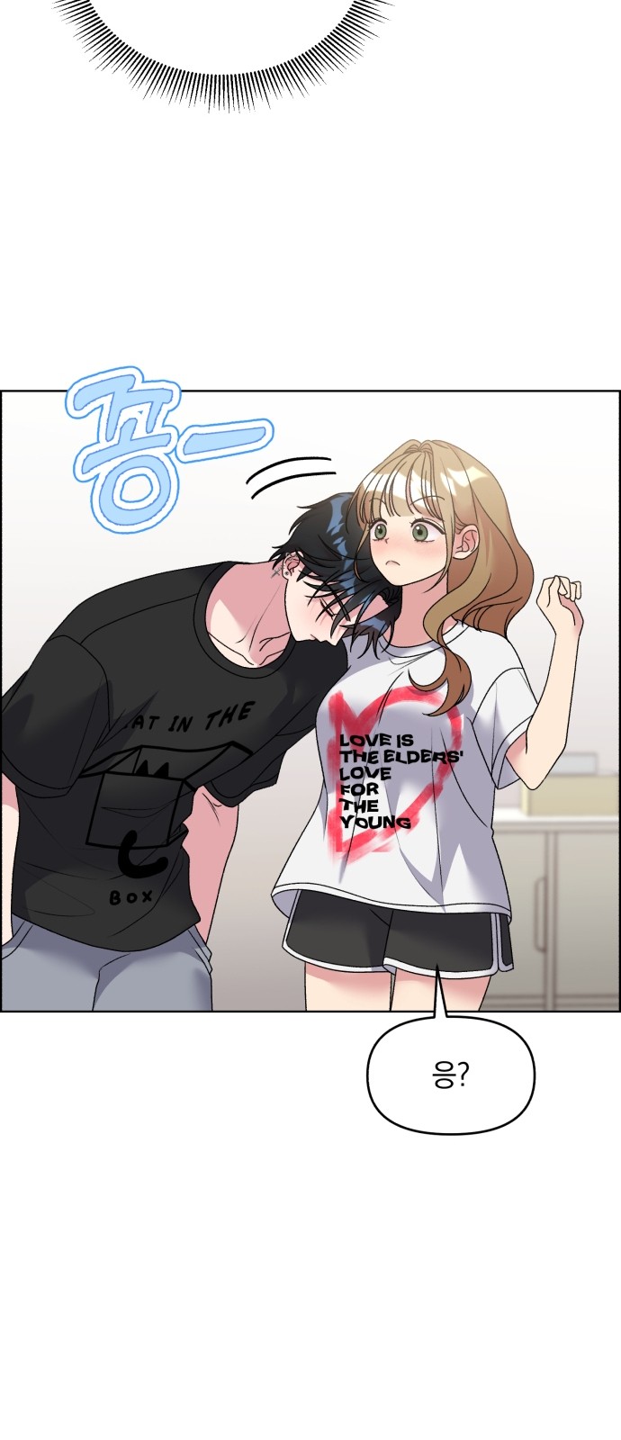 12 페이지