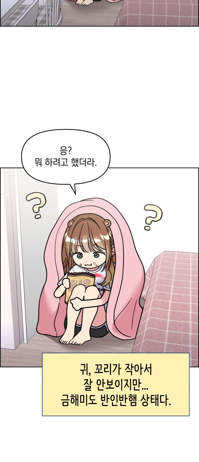22 페이지
