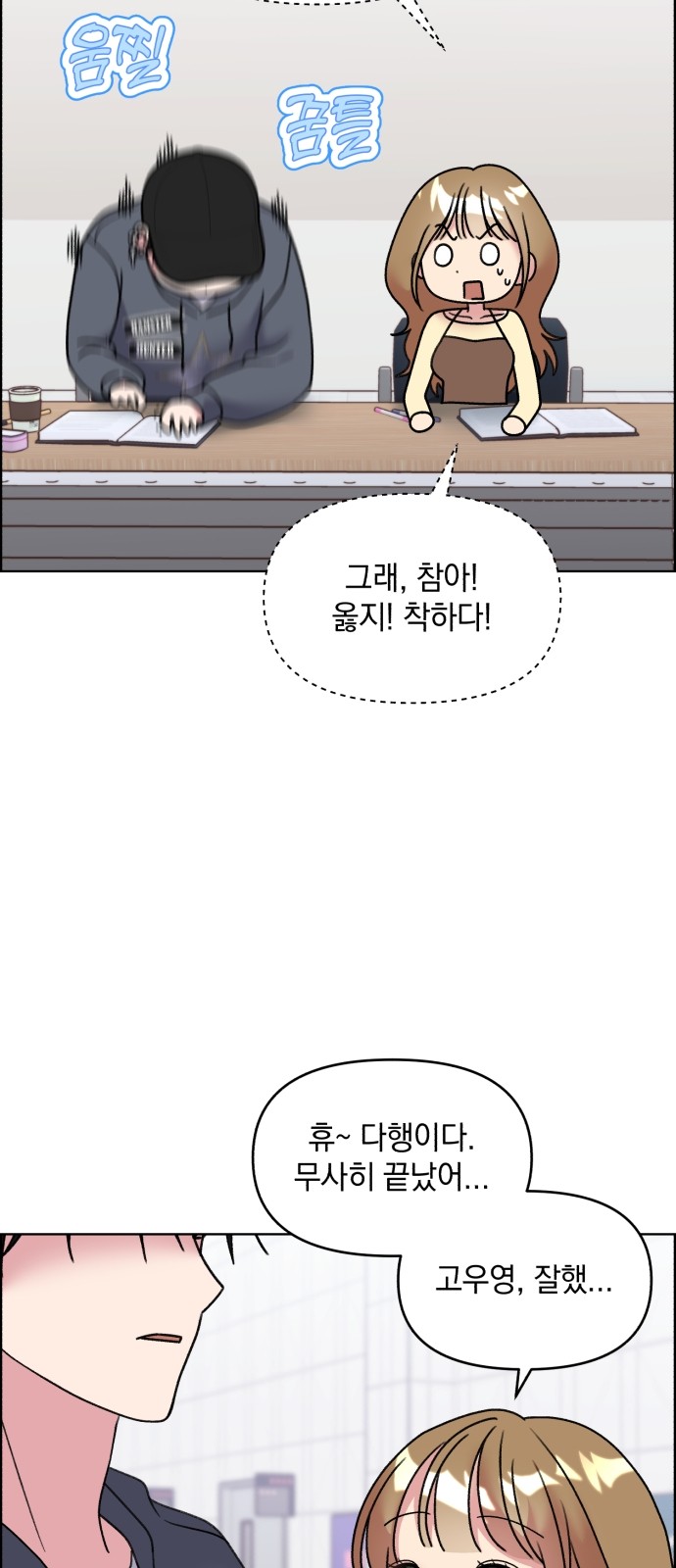 12 페이지