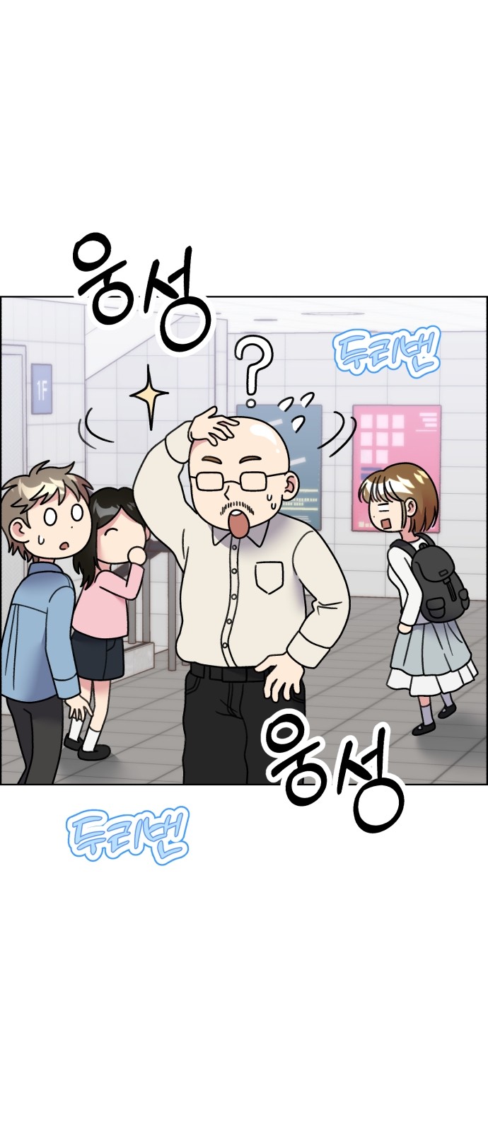 14 페이지