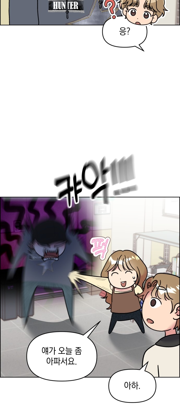 18 페이지