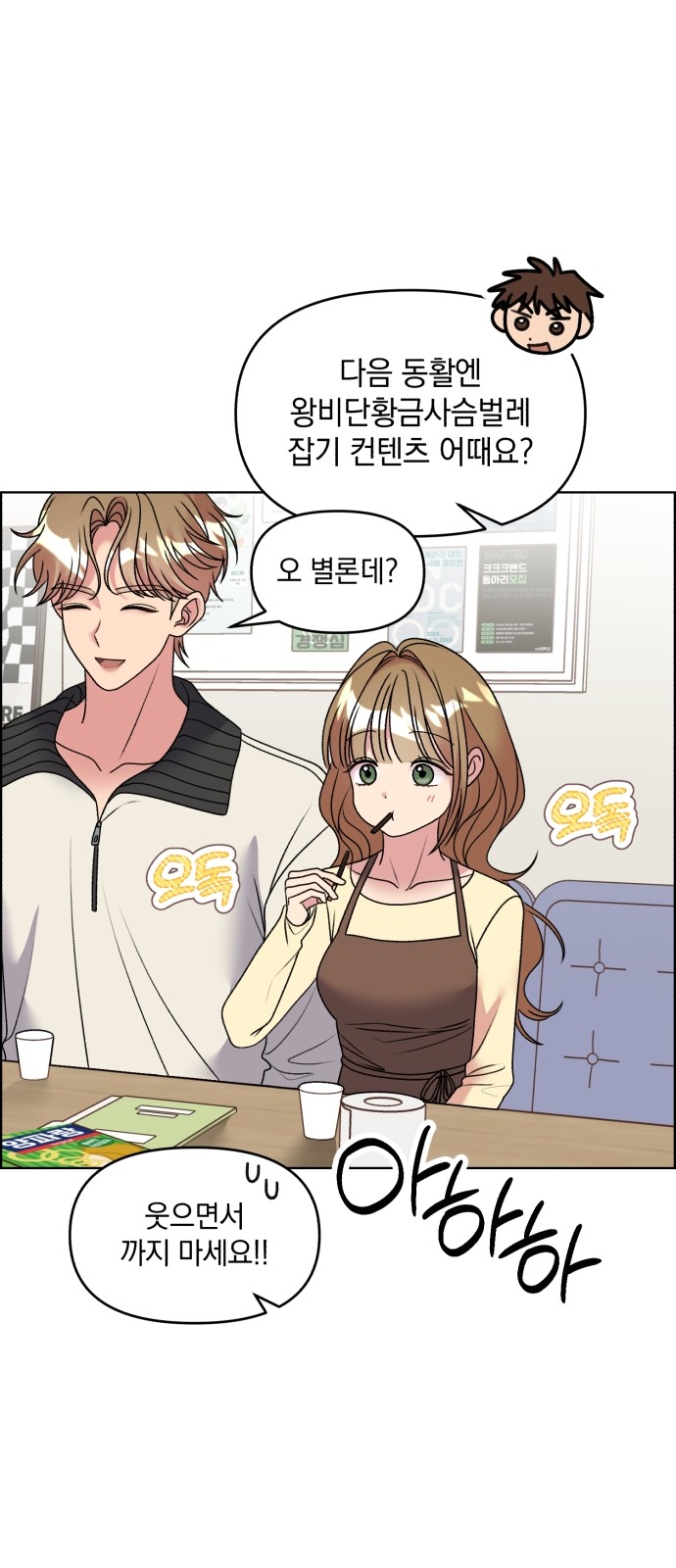 19 페이지