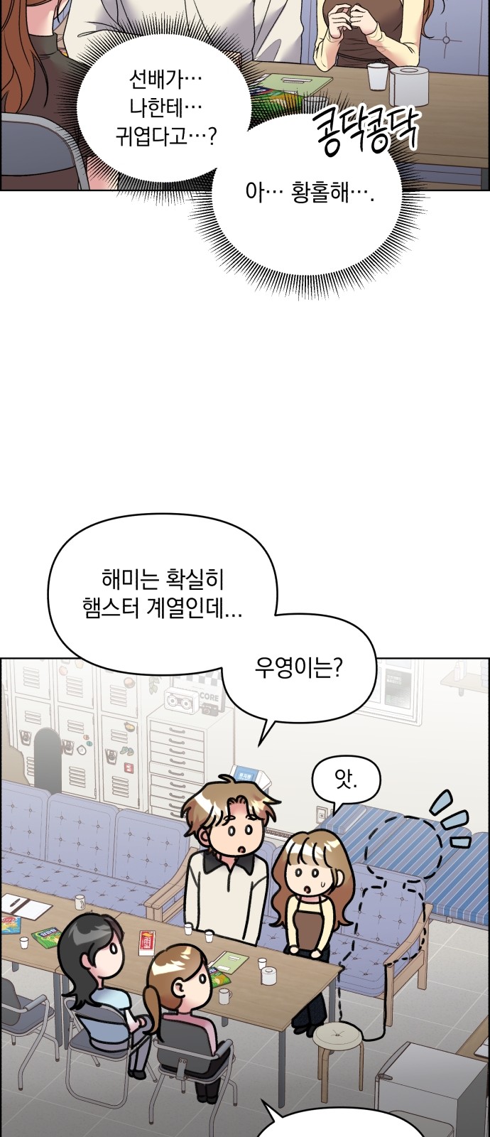22 페이지