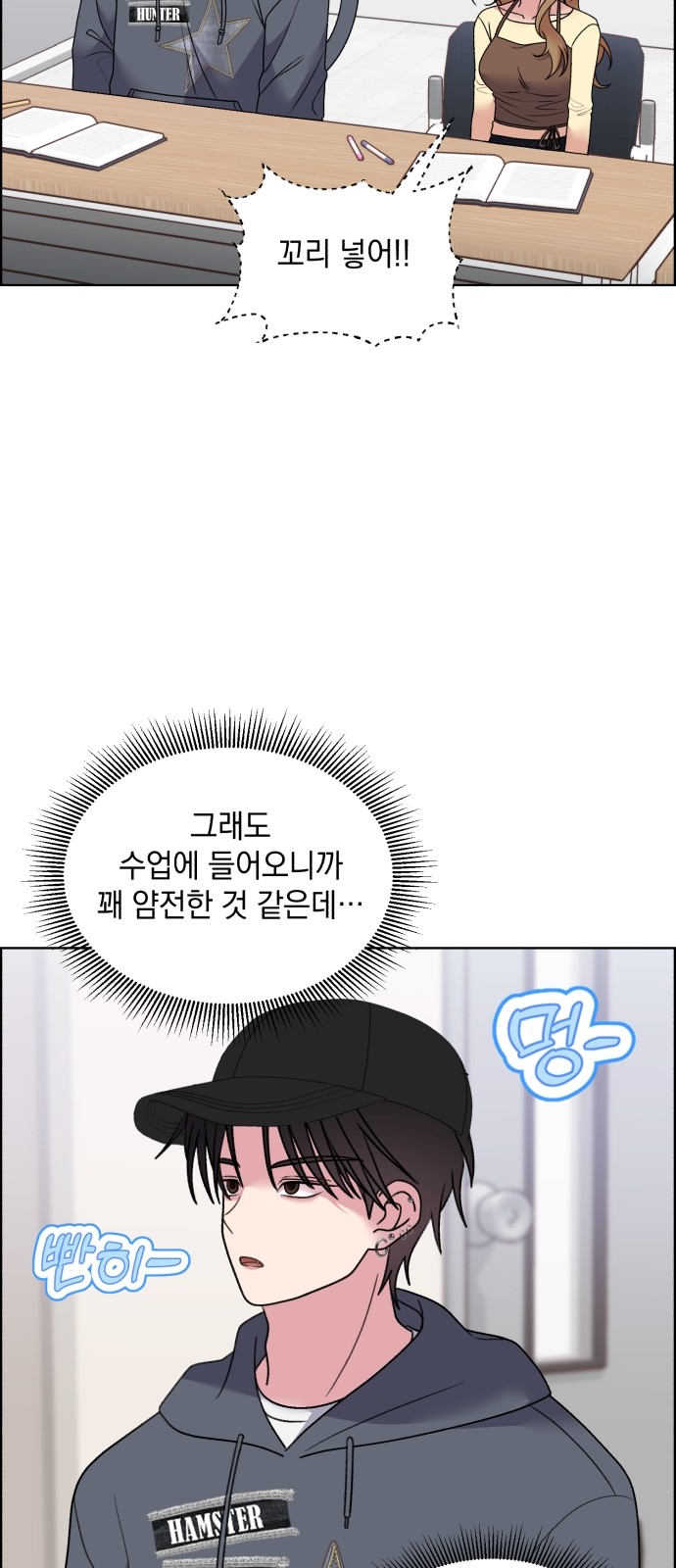 9 페이지
