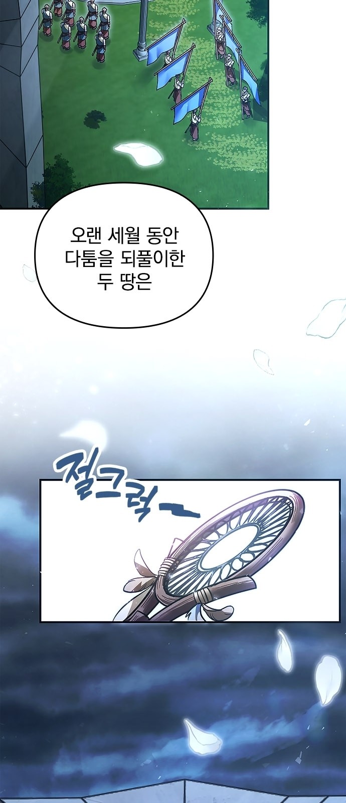 4 페이지