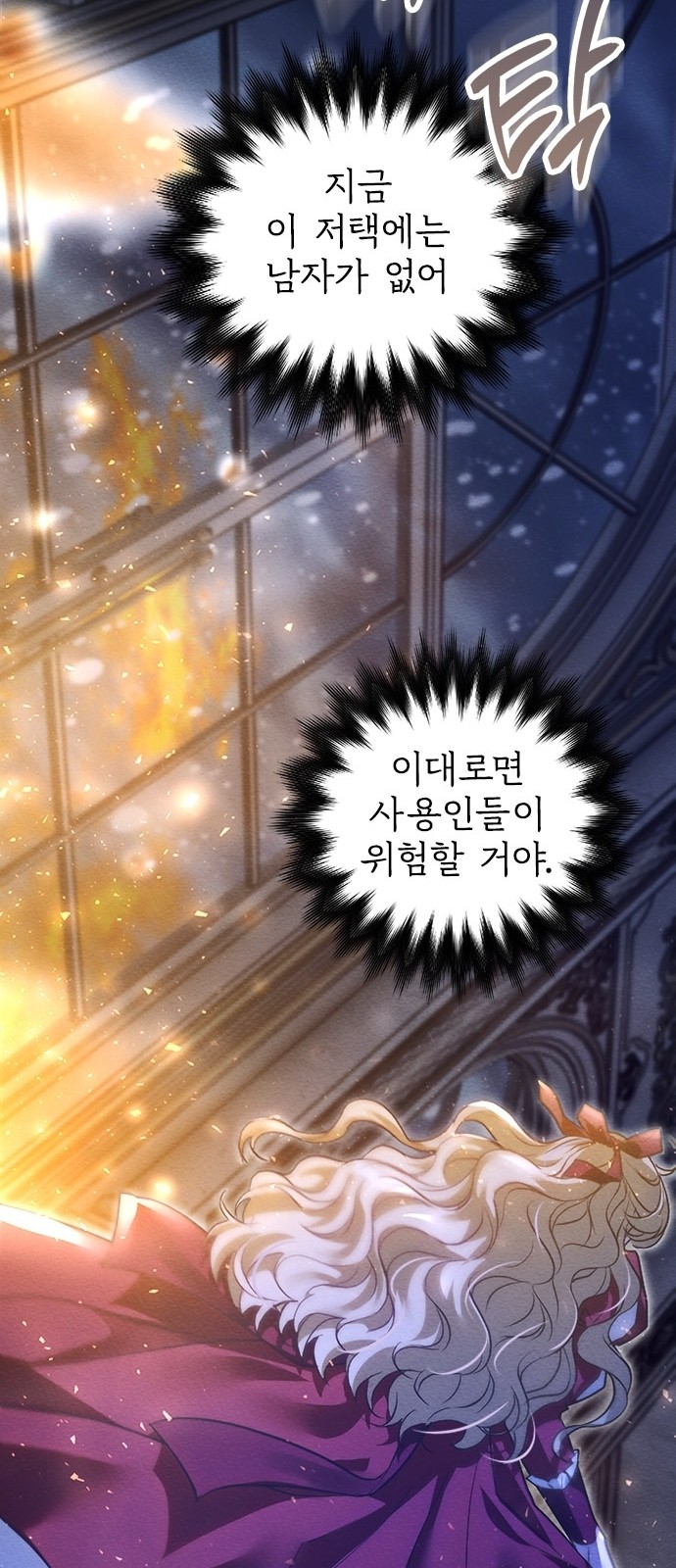 35 페이지