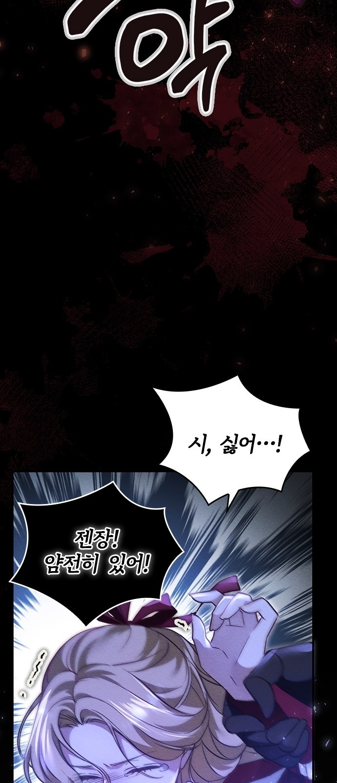 47 페이지