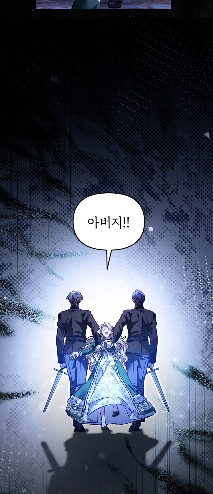72 페이지