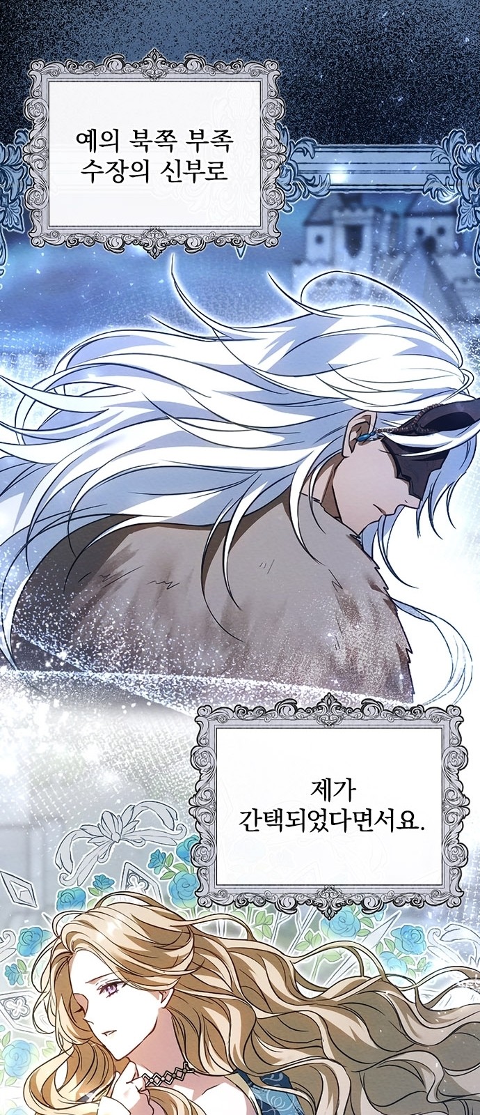 75 페이지