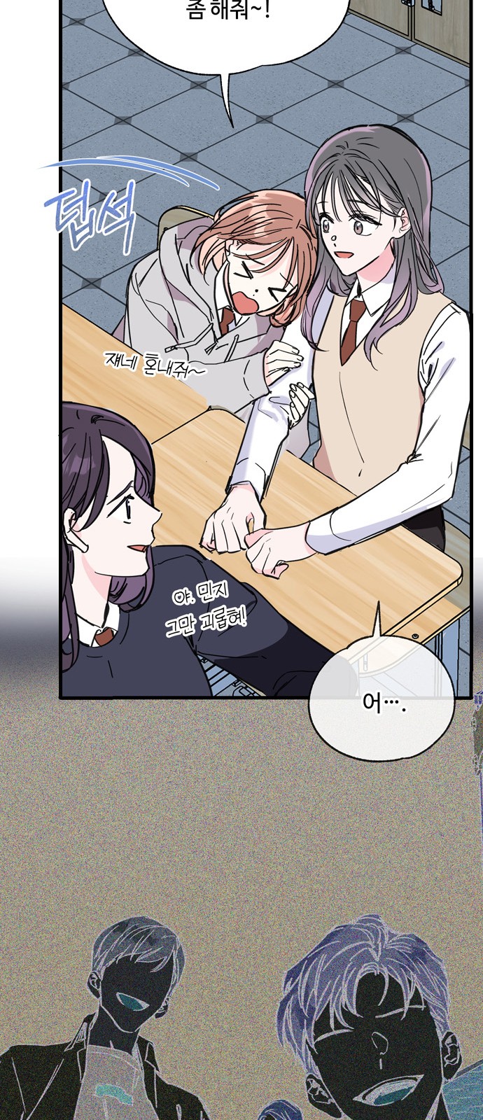 17 페이지