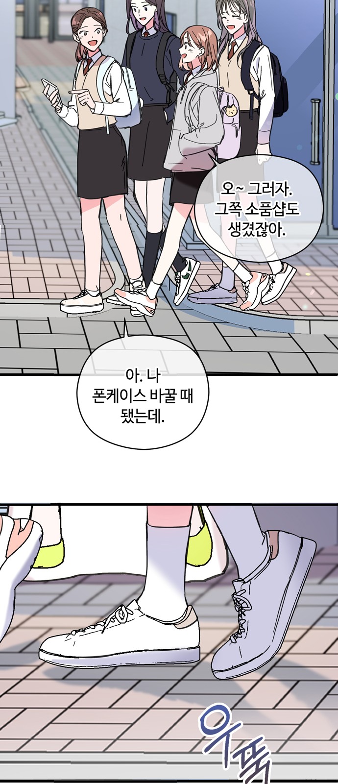 22 페이지