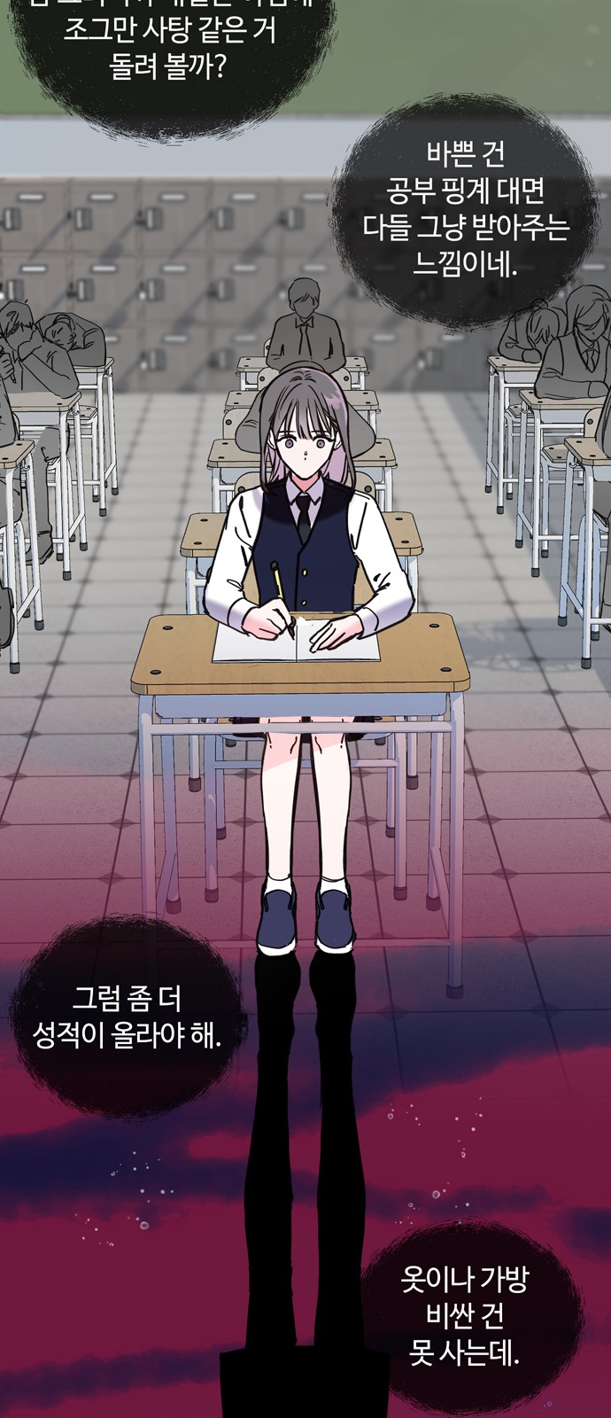 32 페이지